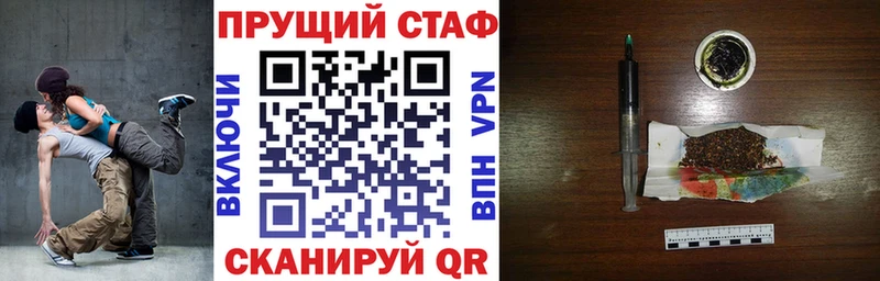 Хочу наркоту Петрозаводск МАРИХУАНА  МЕФ  Гашиш 