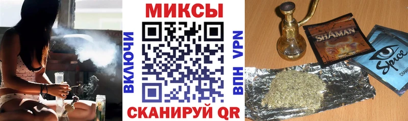 это Telegram  продажа наркотиков  Петрозаводск  Бутират буратино 