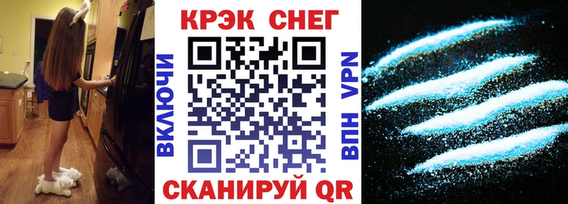 COCAIN 98%  дарк нет состав  Петрозаводск 