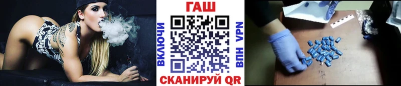 где купить наркотик  Петрозаводск  darknet клад  ГАШ индика сатива 