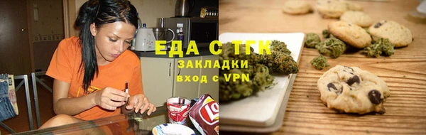 соль ск Алексеевка