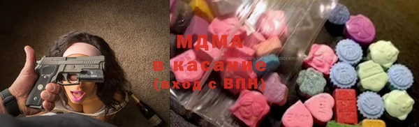стаф Алзамай