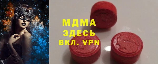 герыч Алексин