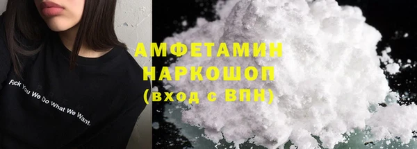 соль ск Алексеевка