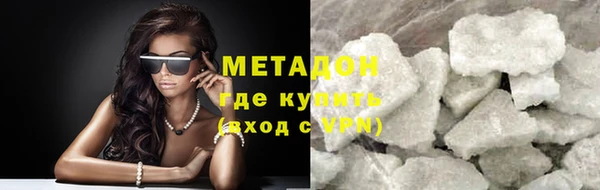 стаф Алзамай