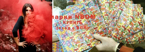 герыч Алексин