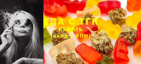 соль ск Алексеевка