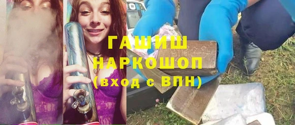 соль ск Алексеевка