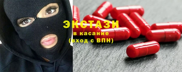 стаф Алзамай