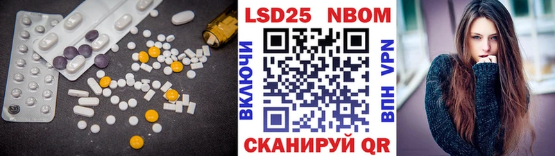 Лсд 25 экстази ecstasy  цена наркотик  Петрозаводск 