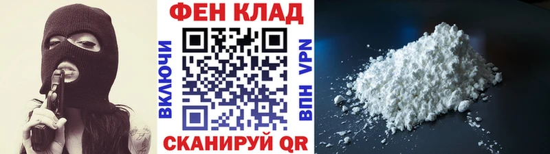 МЕТАМФЕТАМИН витя Петрозаводск