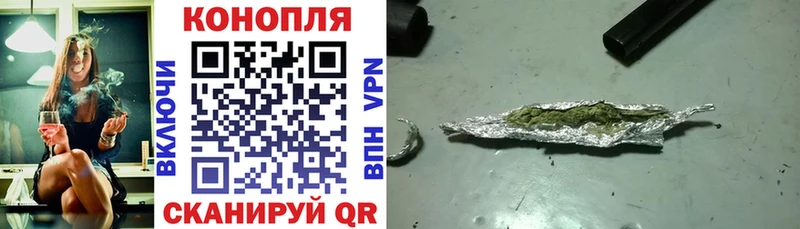 МАРИХУАНА AK-47  Петрозаводск 